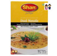 SHAN Daal Masala mild Indian lentil curry เครื่องปรุงแกงถั่วเหลือง สำเร็จรูป ชนิดผง