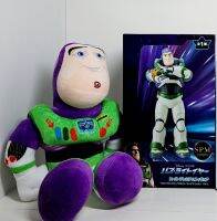 ฟิกเกอร์ บัสไล้ท์เยียร์  Disney PIXAR : SEGA SPM Toy Story - Buzz Lightyear Super Premium - Flght Ver. ของแท้จากญี่ปุ่น