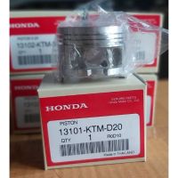 ลูกสูบ HONDA WAVE 125 ครบไซต์ (STD/0.25/0.50/0.75/1.00) รับประกันศูนย์แท้ 100%