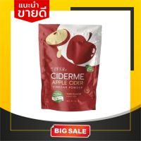 PFER CIDERME APPLE CIDER VINEGAR POWDER แอปเปิ้ลไซเดอร์ น้ำชง รสส้มยูซุ ผงชงดื่ม แอปเปิ้ล เวนิก้า ปริมาณ 50 g.