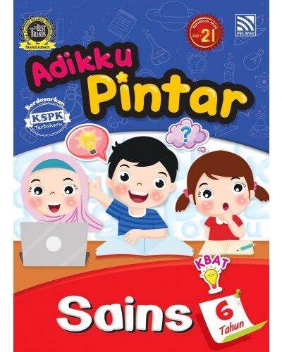 ADIKKU PINTAR SAINS TAHUN 6 Buku Aktiviti Tadika Taska Kindergarten ...