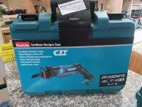 Makita case box ( only) for model JR103/JR105 กล่องใส่เครื่องเลื่อยชักไร้สาย รุ่น JR103 , JR105 กล่องเปล่า ของใหม่ แยกตัวเครื่องขาย จากตัวแทนจำหน่ายอย่างเป็นทางการ