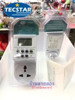 Timemer ตั้งเวลา 7 วัน แบบดิจิตอล ปิดเปิดได้8ครั้ง ทนกระแสได้ถึง 10แอมป์