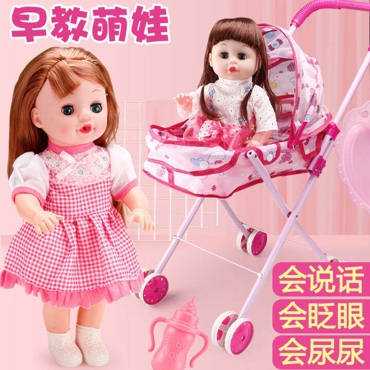 taobao-collection-รถเข็นตุ๊กตารถเข็นเด็กของเล่นเด็กผู้หญิงของขวัญเด็กผญ