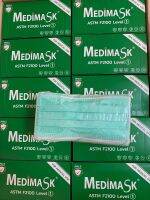 หน้ากากอนามัยMedimask? สีเขียว? เมดิแมสสีเขียว 3ชั้น ใช้ป้องกันฝุ่นPM2.5 พร้อมส่ง ผลิตในไทย