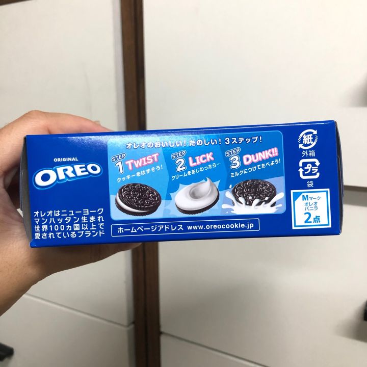 nabisco-original-oreo-โอริโอ้ออริจินัลจากญี่ปุ่น-116g