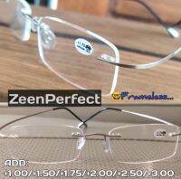 zeenperfect RD10004(Flexible) แว่นตาอ่านหนังสือ แว่นสายตายาว รุ่นขาเด้ง เบาพิเศษ