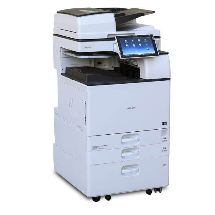 Ricoh Mp6055 Black and White Printer Copy All-in-One Machine A3 Laser ...