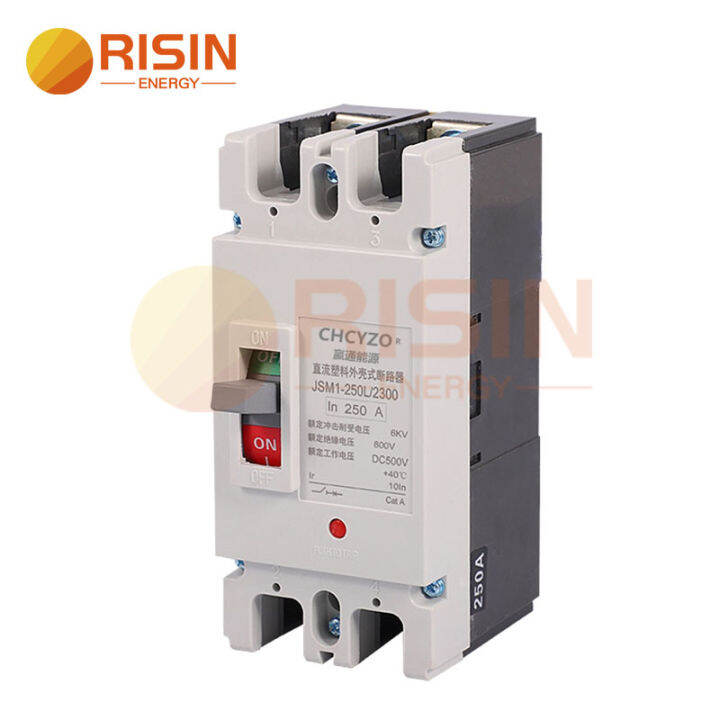 High Standard RISIN PV Moulded Case Circuit Breaker Switch 2P 200A 250A