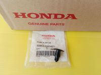 กิ๊ปล็อคแฟริ่ง(D8)แท้HONDA PCX150 และรุ่นอื่นๆ อะไหล่แท้ศูนย์HONDA(90653-HW3-671)1ชิ้น