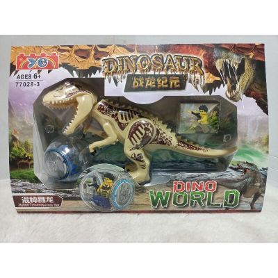 M-Moneytoys ตัวต่อเลโก้ ไดโนเสาร์ Jurassic World T-Rex สีครีม