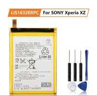 แบตเตอรี่ สำหรับ SONY Xperia XZ F8331 F8332 DUAL LIS1632ERPC 2900MAh battery แบตเตอรี่โทรศัพท์