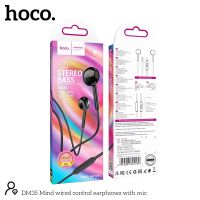 hoco.DM35 3.5 STEREO หูฟังมาใหม่ล่าสุด เสียงดีราคาถูก?