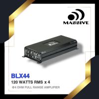 เพาเวอร์ขับกลางแหลม MASSIVE BLX44 แบรนด์ดังจากอเมริกา