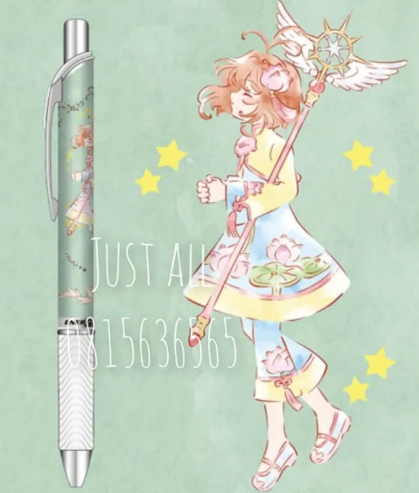 pentel-energel-cardcaptor-sakura-limited-edition-ปากกาหมึกเจลสีดำ