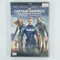 [01379] CAPTAIN AMERICA : The Winter Soldier (DVD)(USED) ซีดี ดีวีดี สื่อบันเทิงหนังและเพลง มือสอง !!