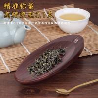 Electronic tea weighing tea spoon weighing tea coffee beans special electronic scale mini weighing tea brewing tools