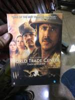 DVD World Trade Center