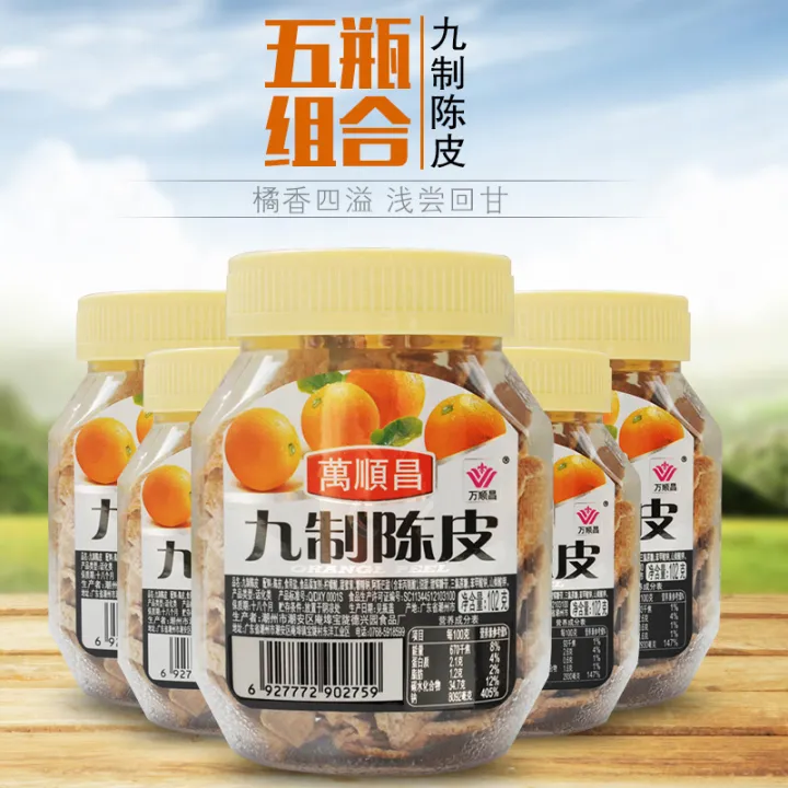 Wanshun Changjiu Dried Tangerine Peel 102gx5 Canned Old Tangerine Peel