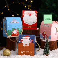 •พร้อมส่ง•กล่องคุกกี้หูหิ้ว กล่องคริสต์มาส+หูหิ้ว กล่องคุกกี้ทรงโค้ง กล่องคุกกี้ซานตาคลอส Merry Christmas ?
