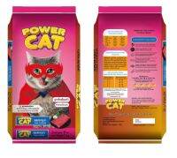 อาหารแมว พาวเวอร์แคท powercat รสทูน่า 7 กก เม็ดเขียวแดง  กลิ่นหอม ควบคุมความเค็ม ลดกลิ่นมูลสัตว์