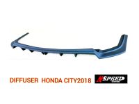 Diffuser​หลัง Nspeed ใส่ Honda City2018 ​ส่งฟรีทั่วประเทศ