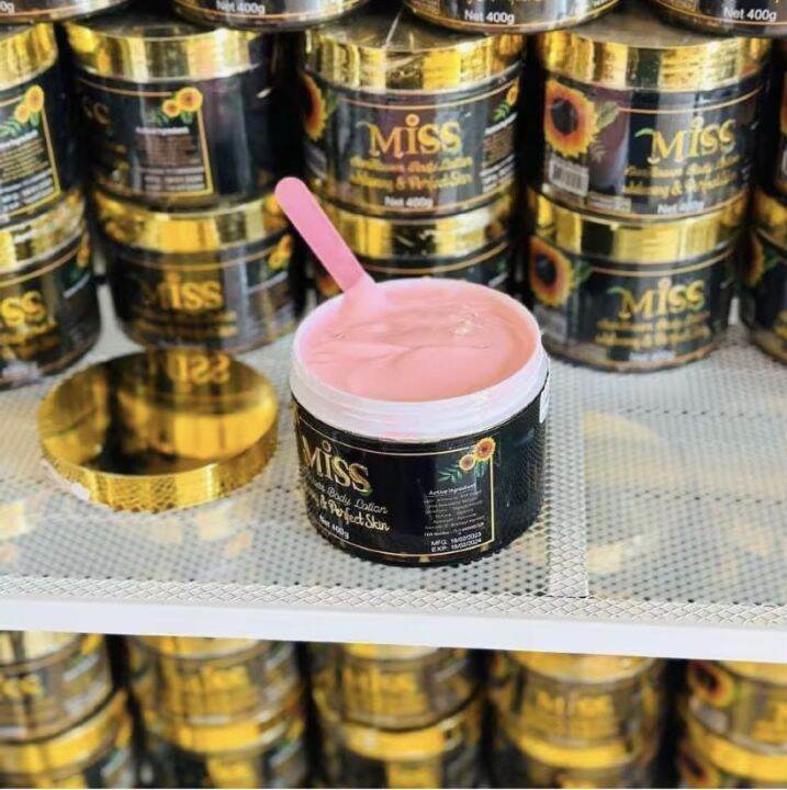 ครีม Miss sunflower กระปุกใหญ่ครีมบำรุงผิวขาว Lazada.co.th