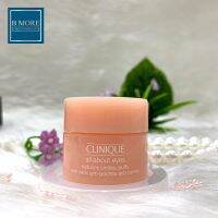 Clinique all about eye | ขนาด 5 ml