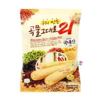 ?? Premium Grain Crispy Roll ?- ธัญพืชแท่งอบกรอบสอดไส้ชีสจากเกาหลี