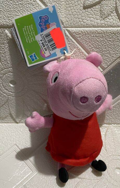 Peppa Pig 8-Inch Bean Plush Peppa Pig, Super Soft & Cuddly Small Plush ...