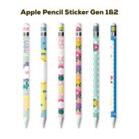 Apple pencil sticker for Gen 1&amp;2 สติกเกอร์ปากกา ipad [ลายที่ 26-27]