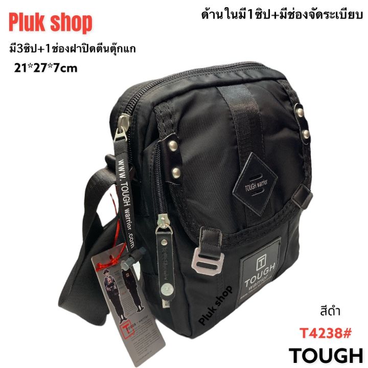 กระเป๋าสะพายข้าง-tough-แท้-มี-2แบบ-รหัส-t6615-รหัส-t4238-ผ้าไนลอน-สีดำ-ขนาด-21x27x7cm-สายปรับ150-cm-สำหรับผู้ชายผู้หญิง