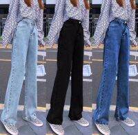 Jeans Fashion Womens High Waist Drape Denim Wide Leg Trousers Loose Korean Version of The Trend of Wild Strae