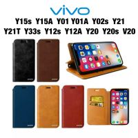 เคสฝาพับ Case Vivo Y02s Y15s Y15A Y01 Y01A Y12s Y12A Y20 Y20s V20 Y21 Y21T Y33s วีโว่ ฝาพับ