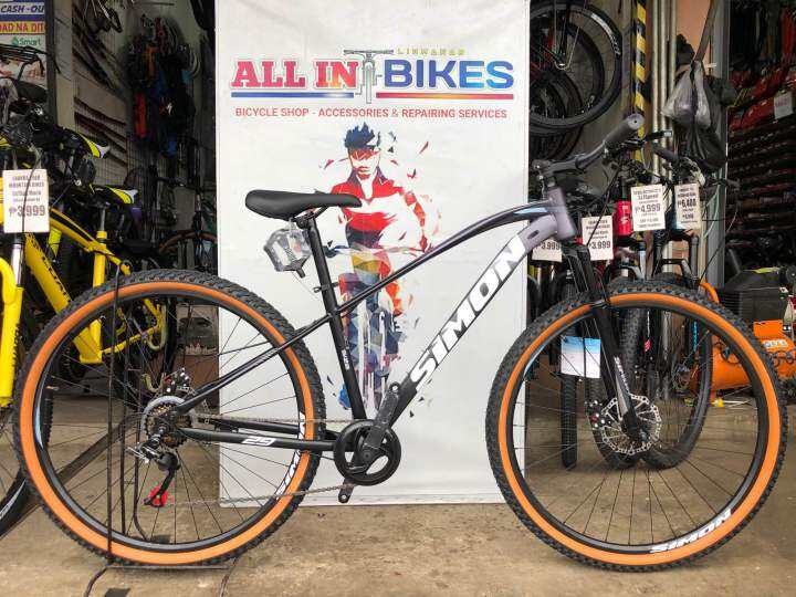 simon bike shop