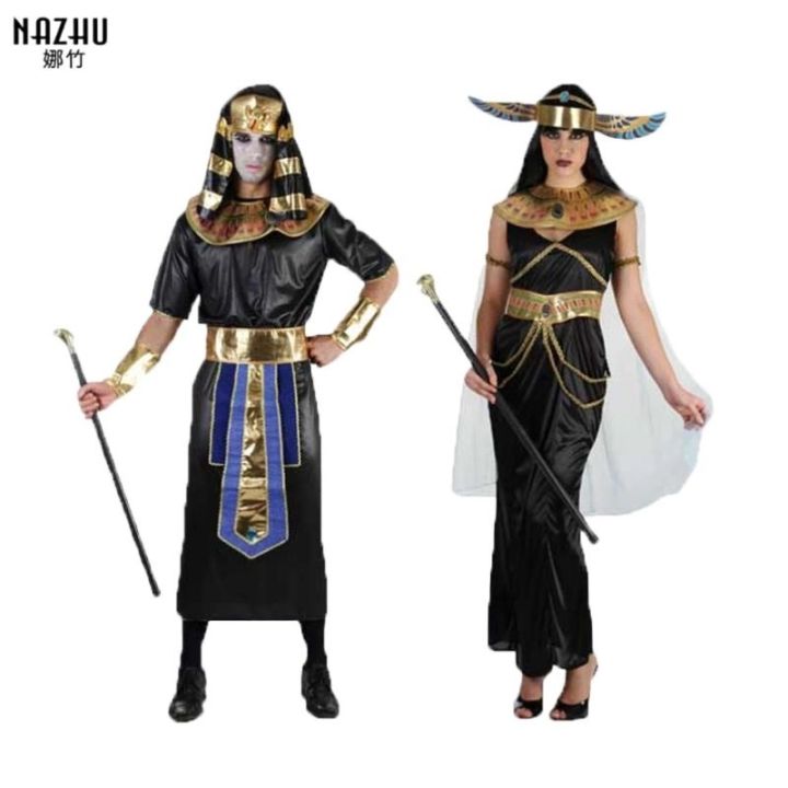 Halloween Cosplay Adult Men Egyptian King Pharaoh Robe Ancient Greek Goddess Prince Princess