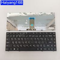 Keyboard คีย์บอร์ด Lenovo G40-70  G40-75 G40-80 G40-30 B40-70 Z40-70 G4030 สีดำ ไทย-อังกฤษ