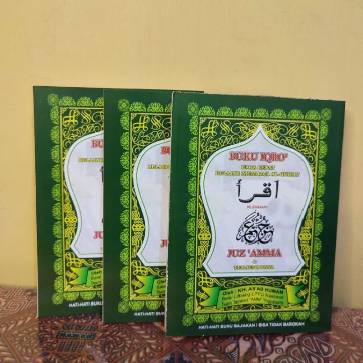 Buku Iqro 1 6 Ukuran Kecil Dilengkapi Juz Amma Lazada Indonesia 6255