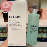 ?ของแท้? Elemis balancing lavender toner 200 ml.