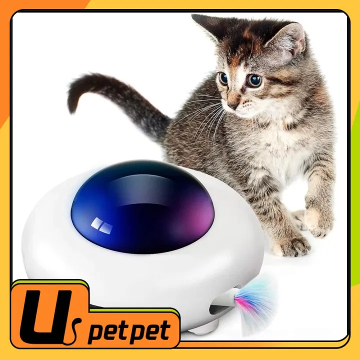 Cool UFO Electric Smart Cat Toy With Teaser Feather Cat Stick Chasing ...