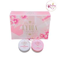 Lydia Cream ครีมลิเดีย สกินแคร์ (เซต 1 กล่อง) พร้อมส่ง