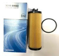 (HIBIDแท้?) กรองเครื่อง เชฟโรเล็ตโซนิค เครื่อง1.4 CHEVROLET SONIC 1.4 AT OIL FILTER  Part No. 19315213    SON55589295  - ภายในกล่องบรรจุไส้กรองลูกกระดาษพร้อมยางโอริง  #ไส้กรองเครื่อง#กรองน้ำมันเครื่อง#เชฟ#โซนิค#acdelco#sonic