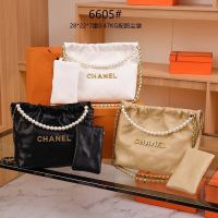 กระเป๋าสะพายChanel 22 Bag mini