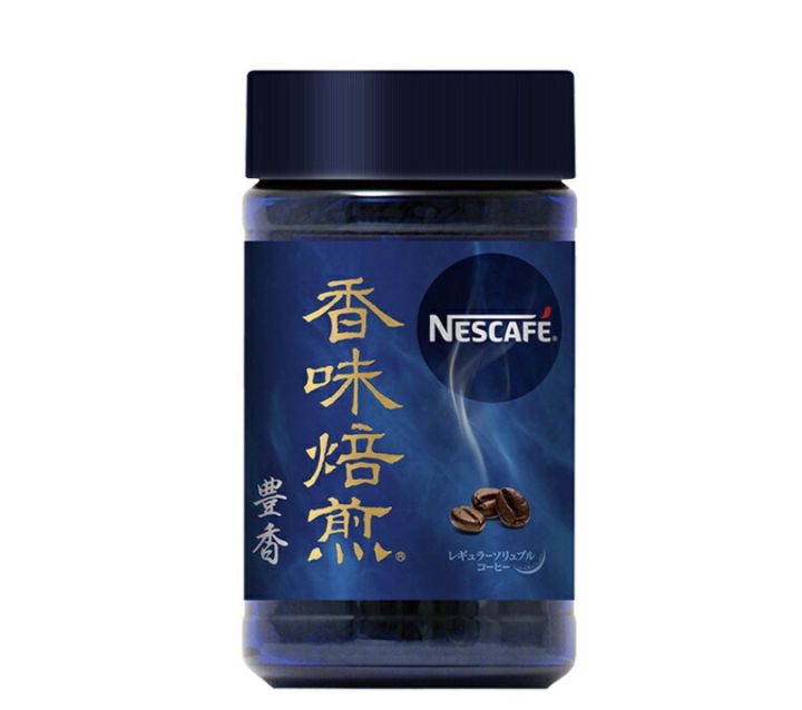 Nescafe Koumi Baisen Roasted Yutaka Blend Instant Coffee