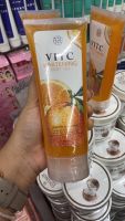 VITC WHITENING BODY GEL เจลทาผิวกายดูแลผิวกาย เพื่อให้ความชุ่มชื้น ใสเด้งอิ่มน้ำ ขนาด 250ml