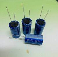 คาปาซิเตอร์ 6000UF 35V ขนาด15×30mm คาปาซิเตอร์แอมป์ขยาย ขายแพค4ตัว 100บ..