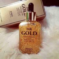 Anjo gold 24k 90ml.​ ​เซรั่มผสมทองคำ​ 24K