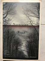 Norwegion Wood ด้วยรัก ความตายและหัวใจสลาย Haruki Murakami เขียน นพดล เวชสวัสดิ์ แปล