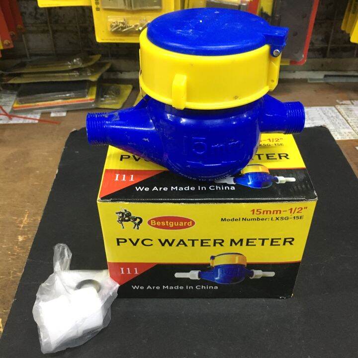 PVC WATER METER 15mmx1/2 I11 | Lazada PH