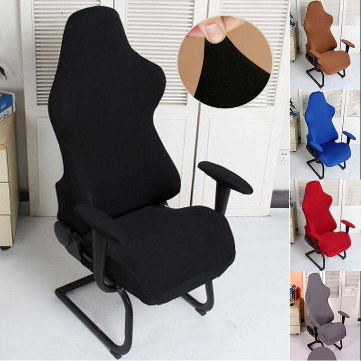 4PCS Set Gaming Chair Cover Computer Seats Decoration Modern Office Seat Covers Elastic Spandex Chair Slipcover Lazada PH